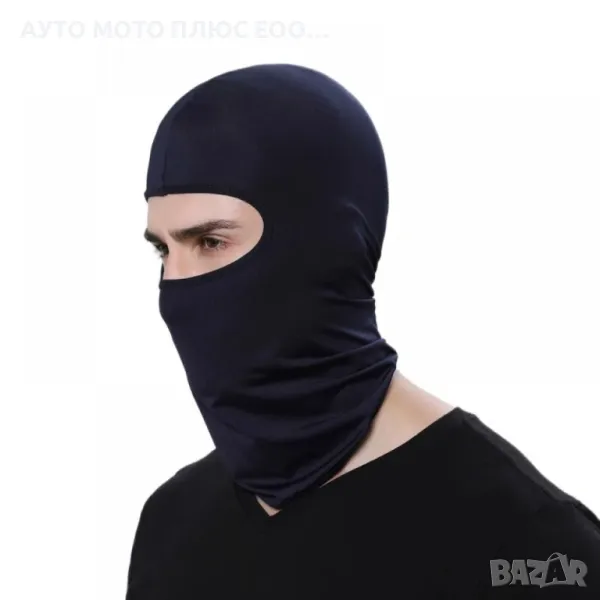 Универсално Боне/Маска за Мотор., снимка 1