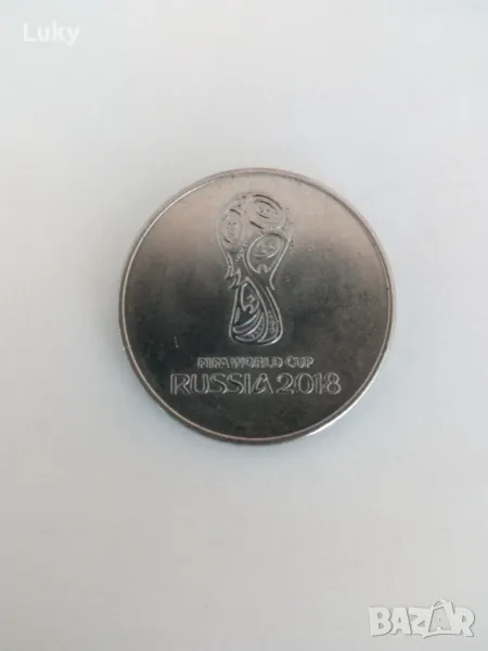 Световно първенство--2018 г., снимка 1