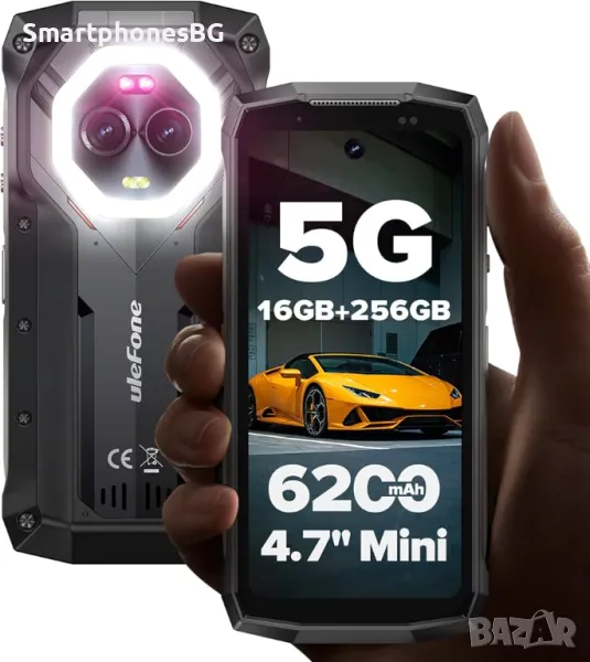 Ulefone Armor Mini 20 Pro 5G 16GB RAM 256GB ROM с IP68 защита, снимка 1