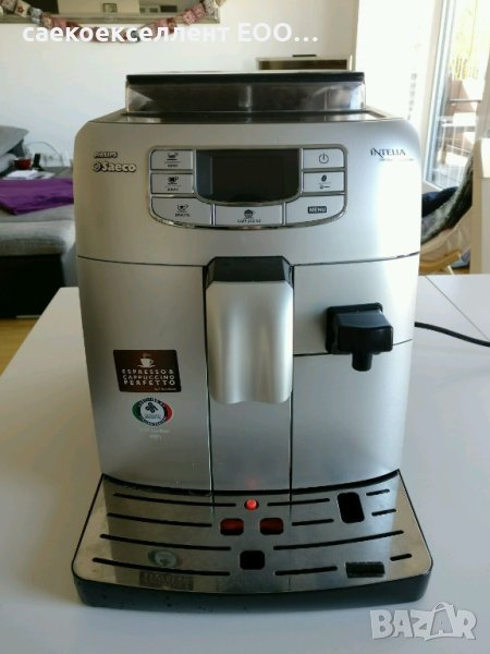 PHILIPS Saeco Intelia One touch Cappuccino, снимка 1