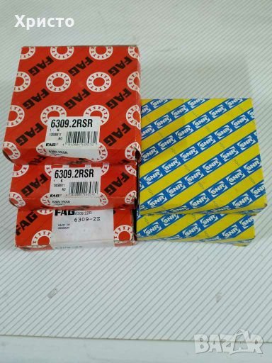 Лагери, снимка 1