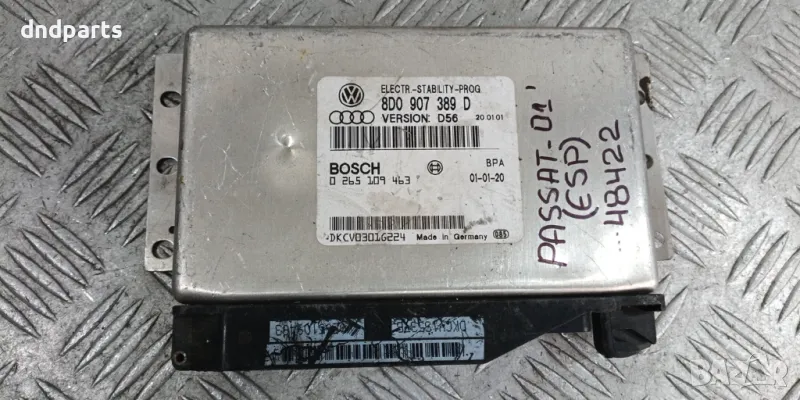 Модул ESP VW Passat 2001г. 8D0907389D 0265109463 , снимка 1
