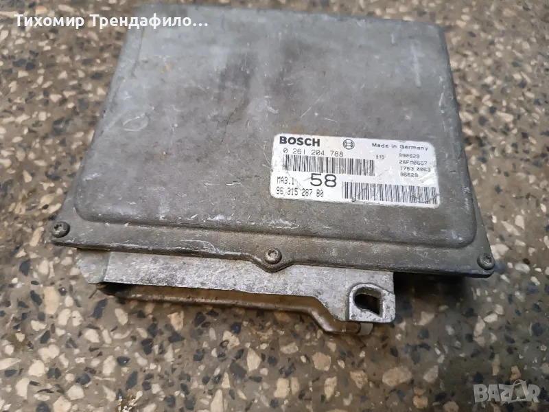 ECU Компютър Peugeot 106, 1.1, 0 261 204 788, 0261204788, 96 315 287 80, 9631528780 ,, снимка 1