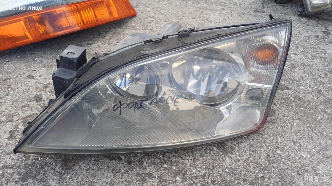 Ляв фар Форд Мондео ( 2000-2007г), снимка 1