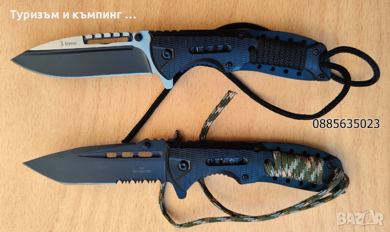 Сгъваем нож X-treme, снимка 1