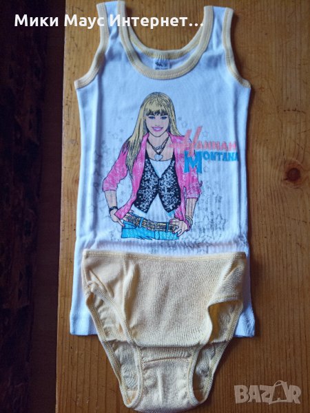 Български к-т потник с бикини, снимка 1