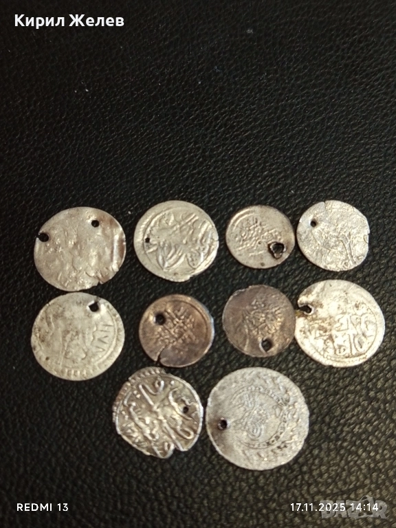 Лот сребърни монети Турция 10 броя продупчени за НАКИТ, НОСИЯ, ЗАБРАДКА КОЛЕКЦИЯ 52211, снимка 1
