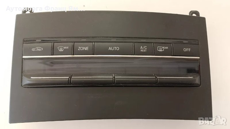 A2129008908 ПАНЕЛ КЛИМАТРОНИК ЗА MERCEDES W212 , снимка 1