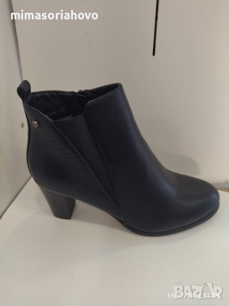 Дамски боти 3514 , снимка 1