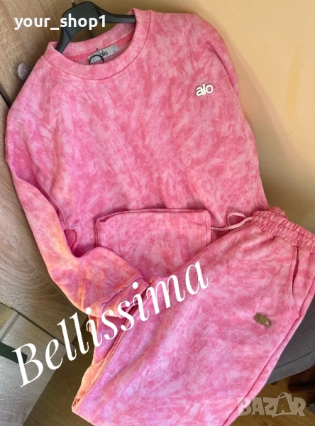 Дамски екип Alo в розово варен памук с нежни камъчета , снимка 1