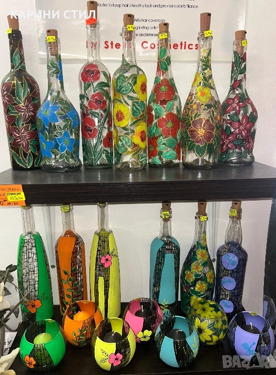 Ръчно изработени сувенири, снимка 1