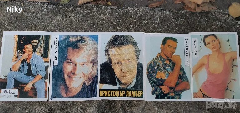 Календарчета от 1996г. с филмови актьори , снимка 1