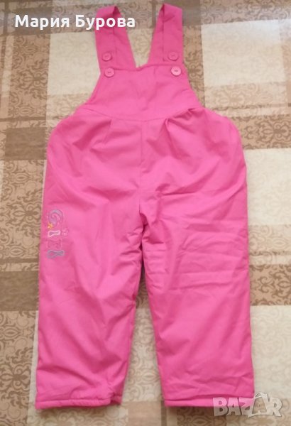 Зимен гащеризон размер - 3 години, снимка 1