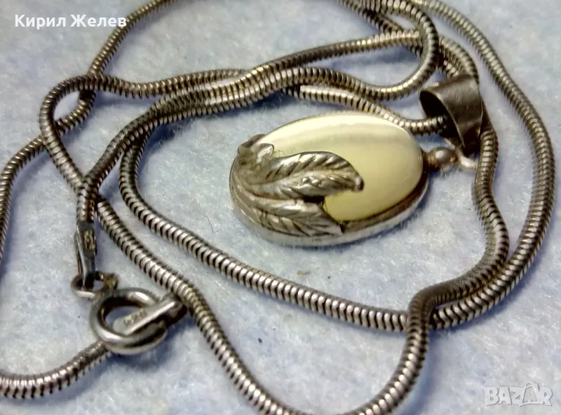 РАЗКОШЕН ФЛОРАЛЕН СКЪПОЦЕНЕН СРЕБЪРЕН МЕДАЛЬОН с ЛУНЕН КАМЪК и СРЕБЪРНА ВЕРИЖКА СРЕБРО 925 49711, снимка 1