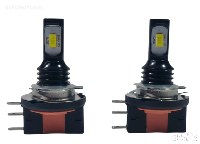 Диодни крушки H15, 2 броя - 264481, снимка 1