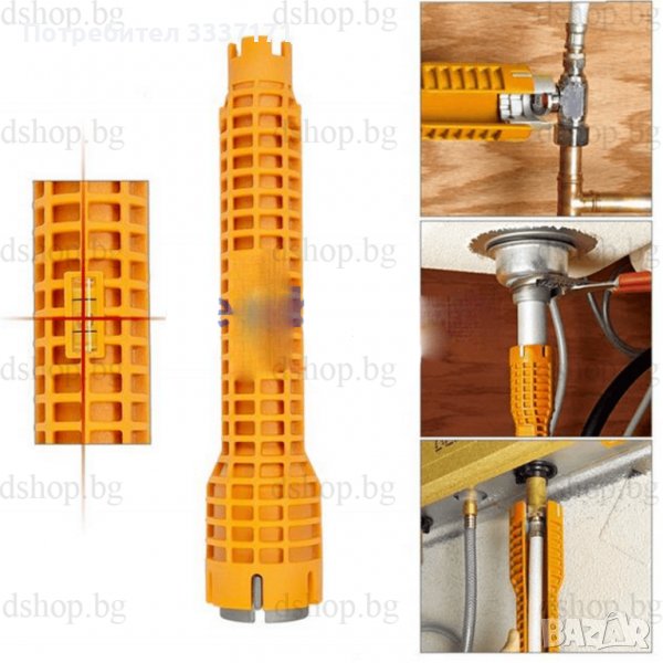 Универсален ВИК ключ, снимка 1