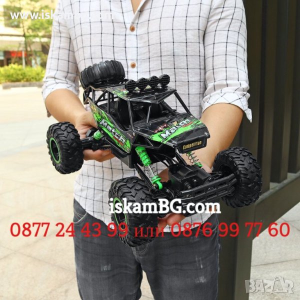 Голямо бъги с дистанционно управление | Офроуд Голям джип с дистанционно offroad 4x4 4WD - КОД 3762, снимка 1