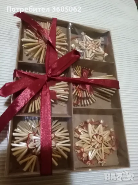 Нова сламена декорация , снимка 1