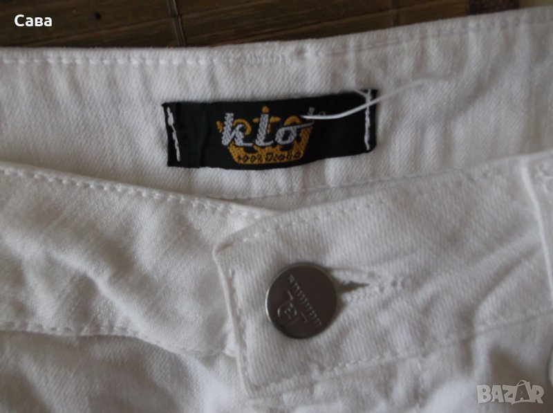 Дънки ADAMUS-KLO   дамски,М, снимка 1