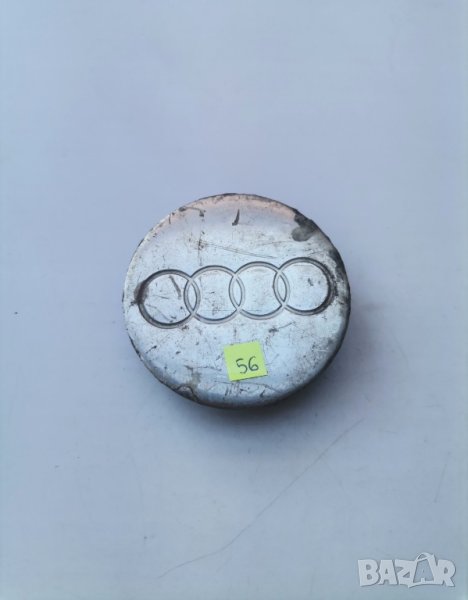 Audi капачка Ауди емблема , снимка 1
