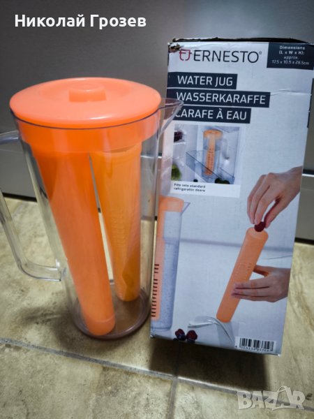 Кана за вода с два вида приставки, снимка 1