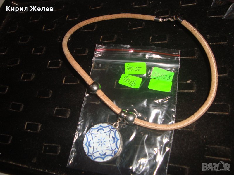 Винтидж колие арт медальон 22838, снимка 1