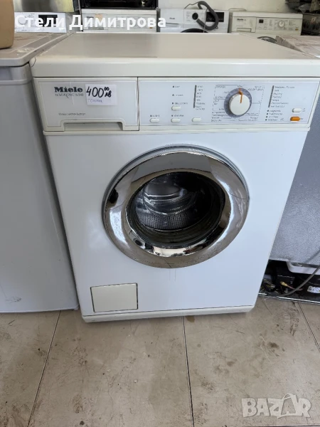 Пералня Miele Novotronic  W340, снимка 1