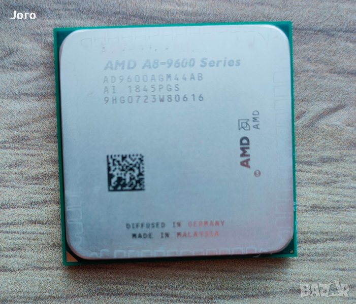 4-ядрен процесор 3,1 Ghz AMD 7th Gen A8-9600 APU, снимка 1