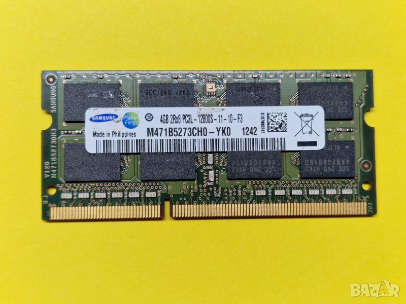 4GB DDR3L 1600Mhz Samsung Ram Рам Памет за лаптоп с гаранция! - 2, снимка 1