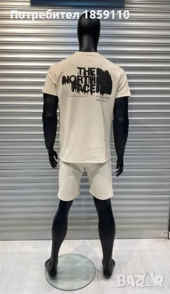 мъжки комплект , снимка 1