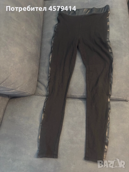 Клин H&M, снимка 1