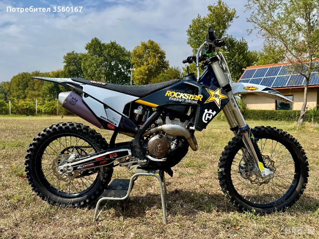 Husqvarna FC250 2020, снимка 1