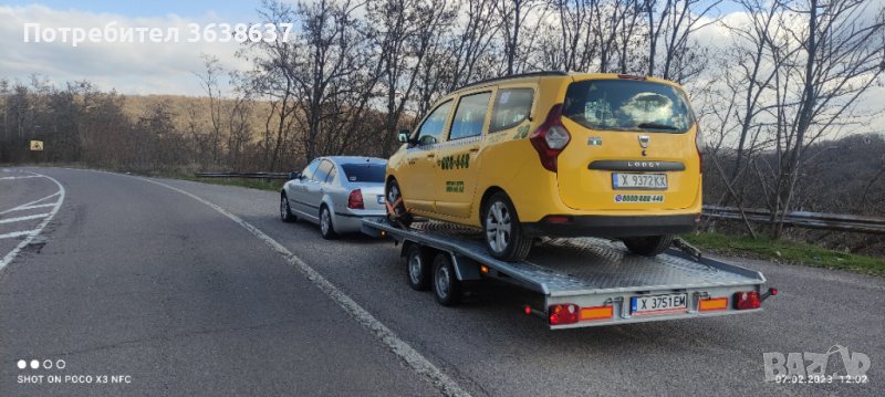 Превоз на автомобили 0877460880, снимка 1