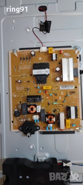 Захранване - EAX68304102 (1.0) TV LG 43UP75003LF, снимка 1