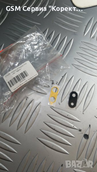 Стъкло за камерата за p20 Lite, снимка 1