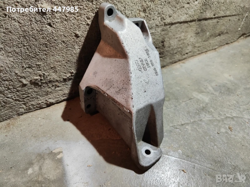 Лява лапа за Ауди А4 Б5, снимка 1