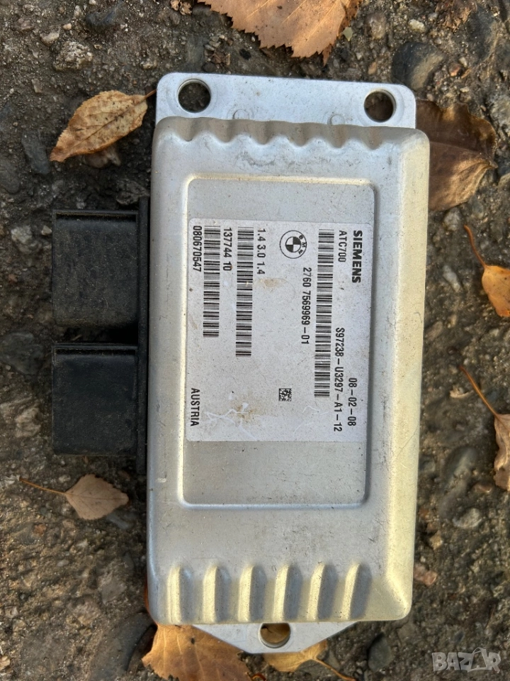 модул раздатка BMW X5 E70 7569969 ATC700 раздатъчна кутия, снимка 1