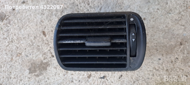 Духалки парно Seat Leon Toledo / Сеат Толедо 1.9 TDI 110 к.с 99-06г, снимка 1