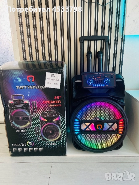 Караоке колона 15 инчова , снимка 1