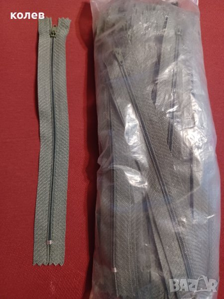 ципове 20 см, пакет от 50 бр, , снимка 1