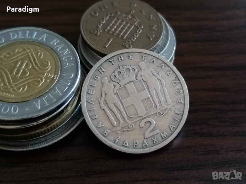 Монета - Гърция - 2 драхми | 1959г., снимка 1