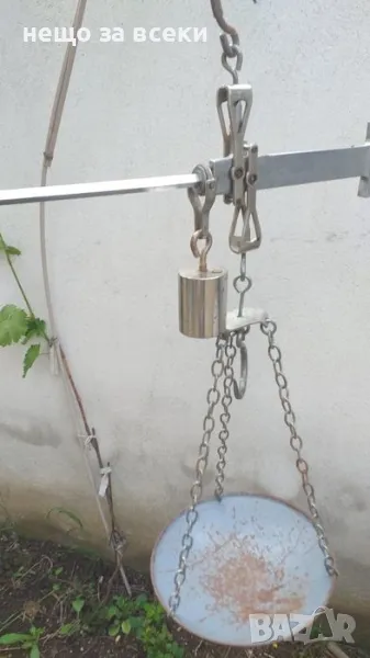 кантар паланца български, снимка 1