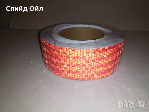 Сигнална лента 3Д ефект, снимка 1