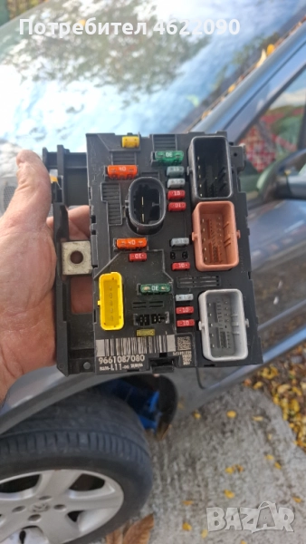 BSM модул Peguot / Citroen , снимка 1