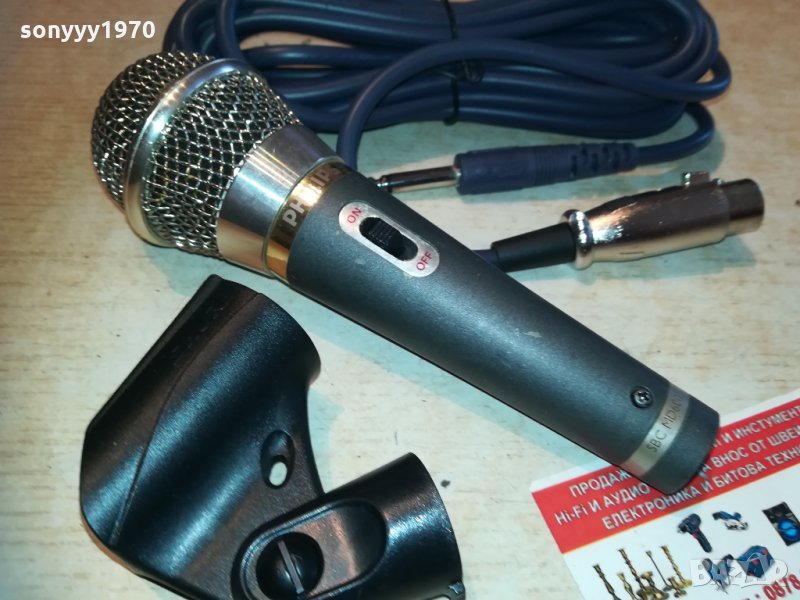 philips profi mic+кабел+държач 2603211047, снимка 1