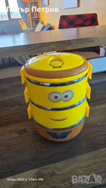 Детска кутия за храна Миньон, снимка 1
