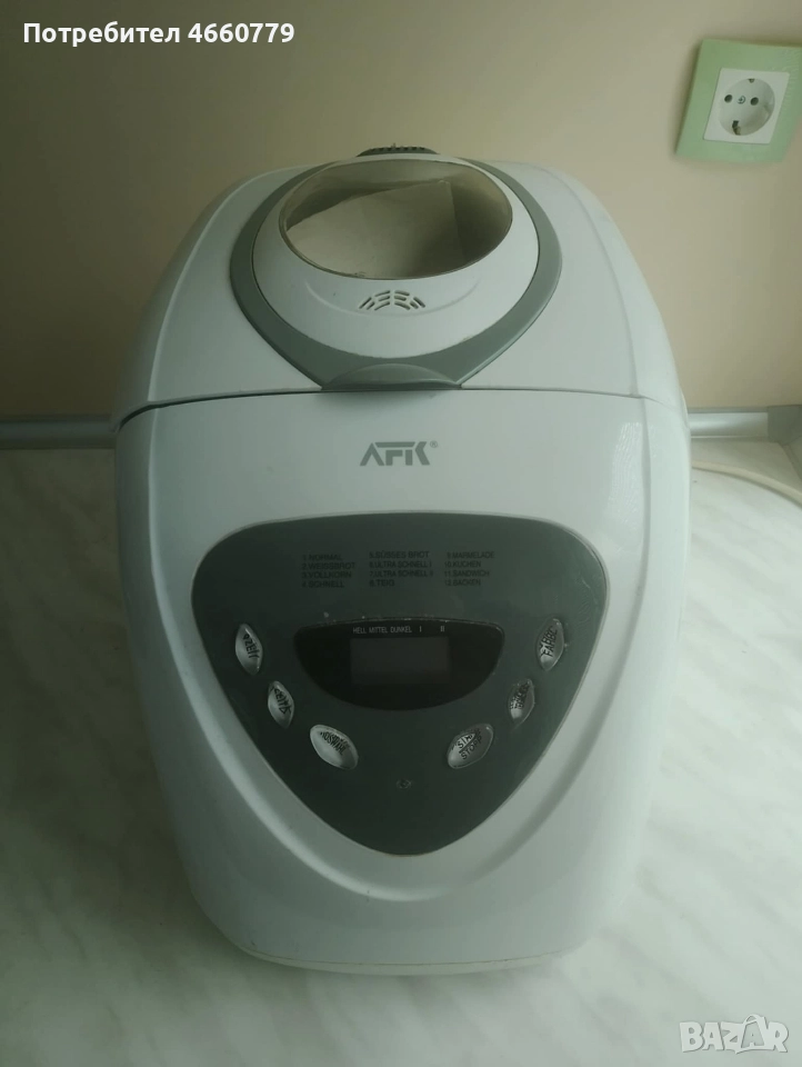 хлебопекарни , снимка 1