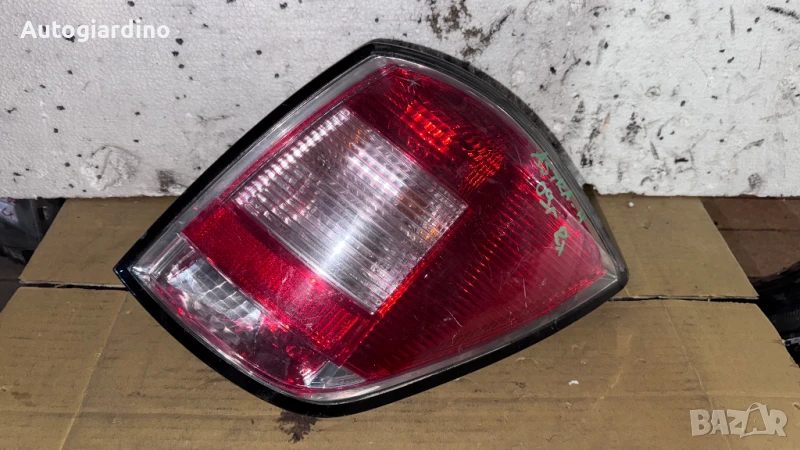 Стопове зa Opel Astra - 417202 / 13223674 / 333658610, снимка 1