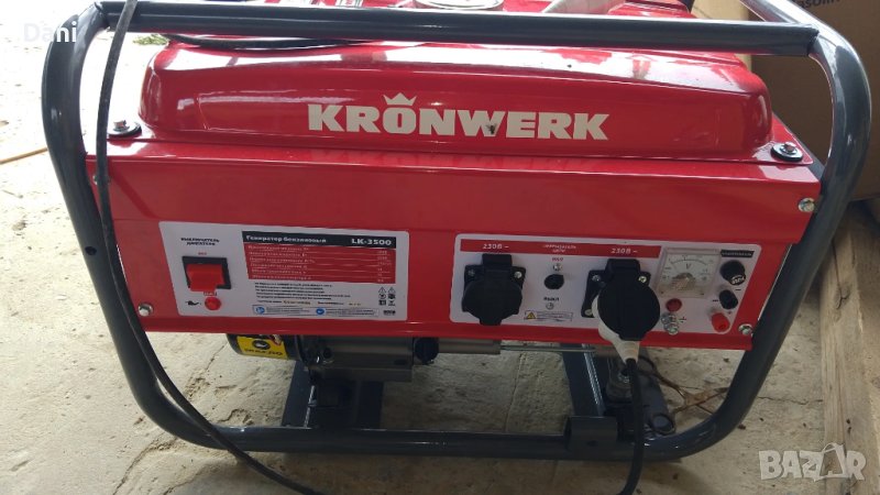 Бензинов монофазен генератор за ток  2.8 kW, 15 л, AVR , снимка 1