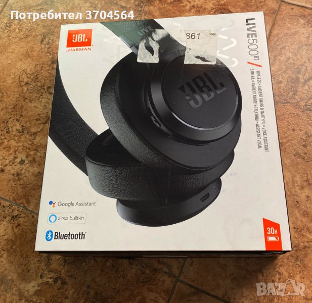 JBL Live 500BT (LIVE500BT) Аудио Слушалки, снимка 1